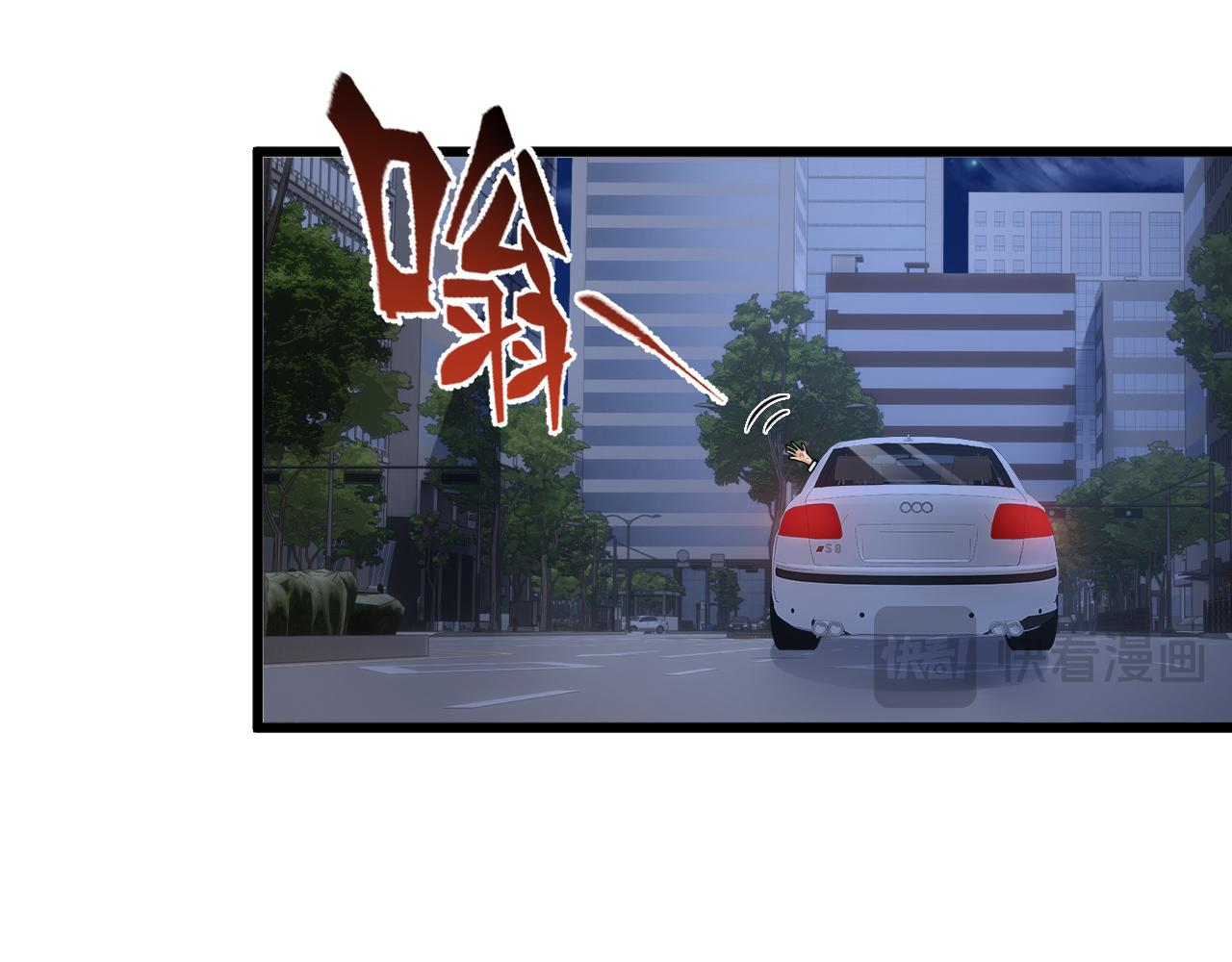 031左相府(1/2)-第31话