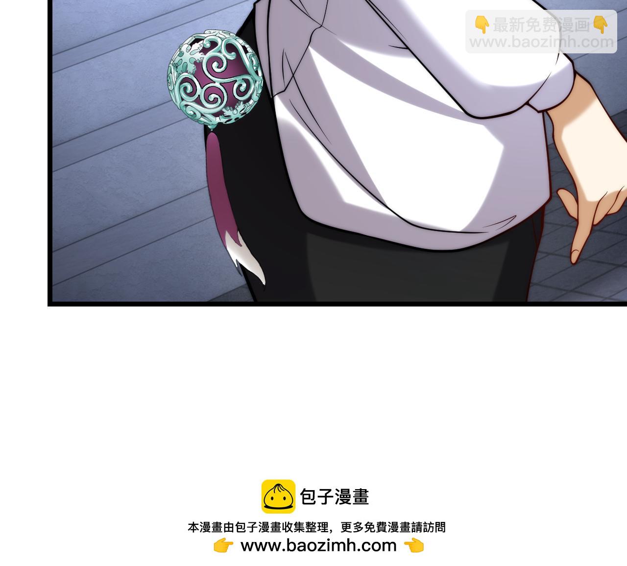 031左相府(1/2)-第31话