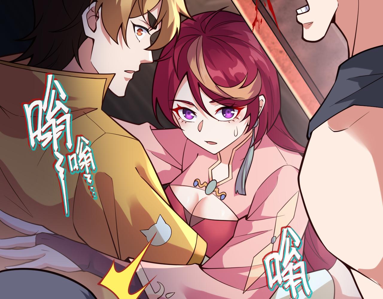 033自求多福(1/2)-第33话