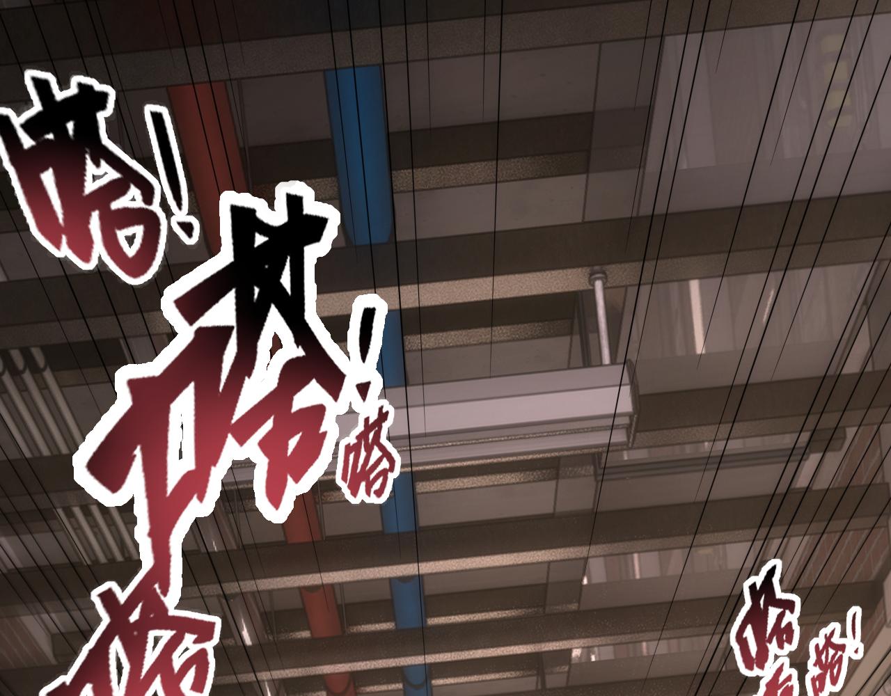 033自求多福(1/2)-第33话