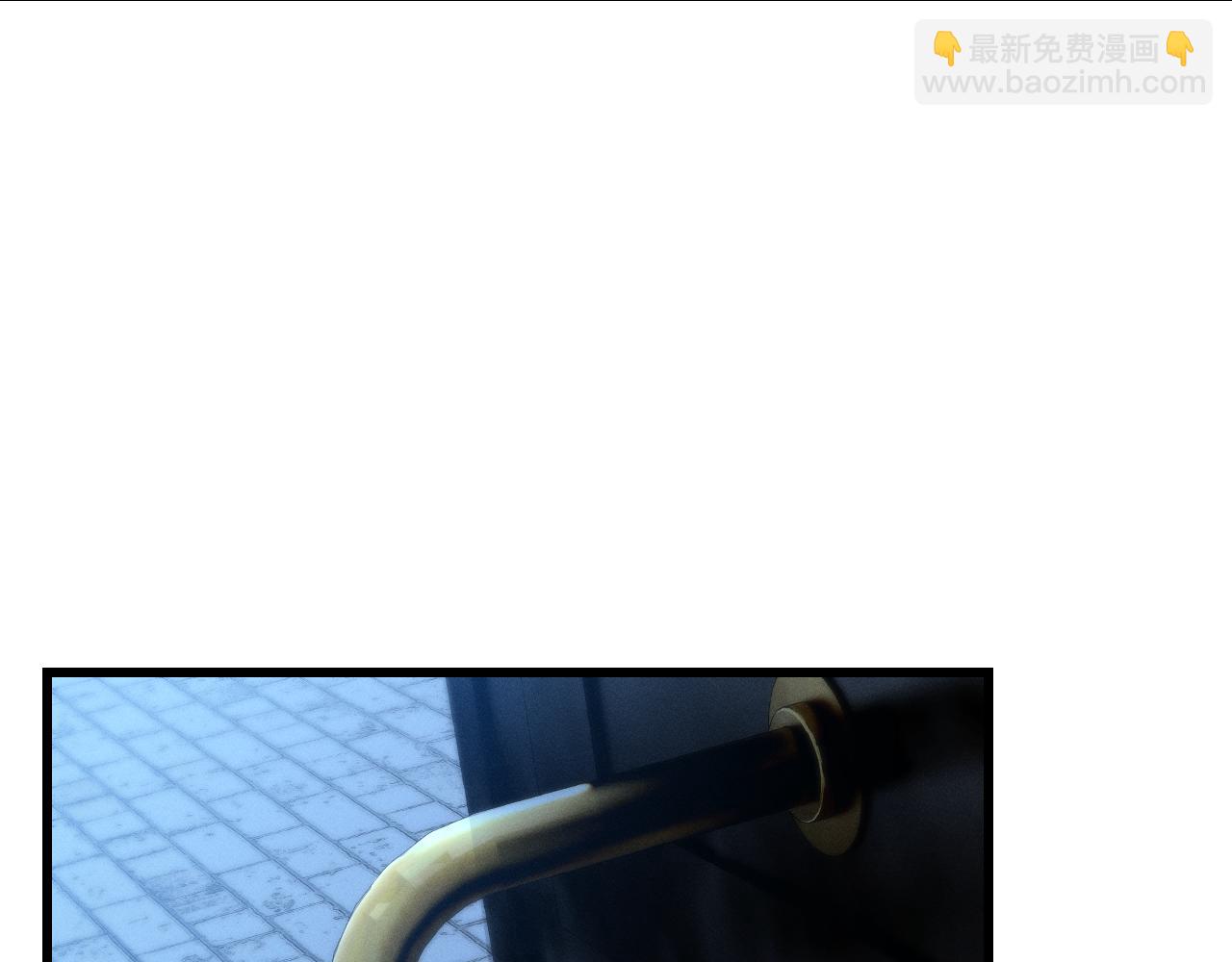 039八吉，跑吧(1/3)-第39话