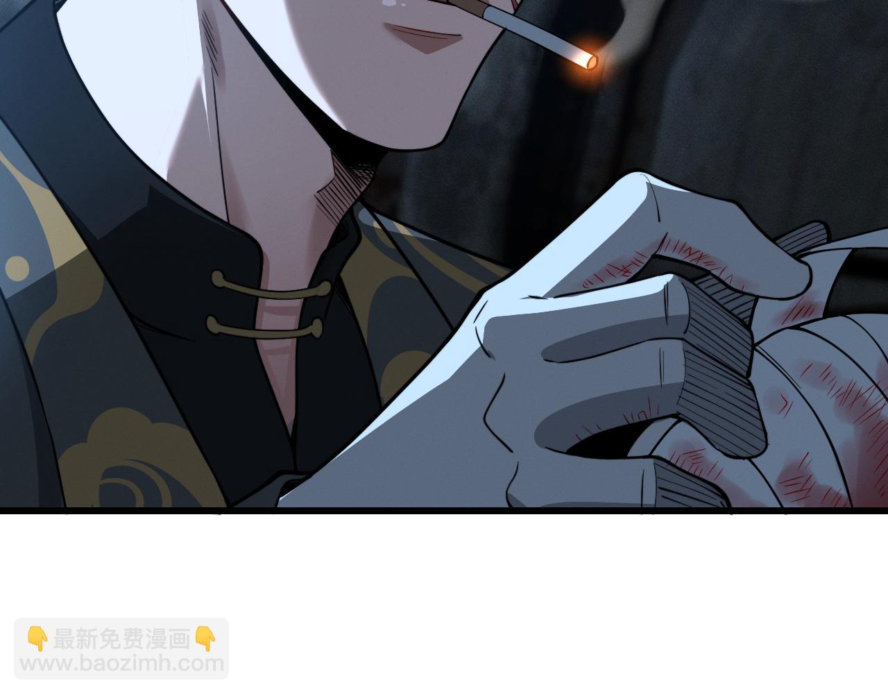 039八吉，跑吧(1/3)-第39话