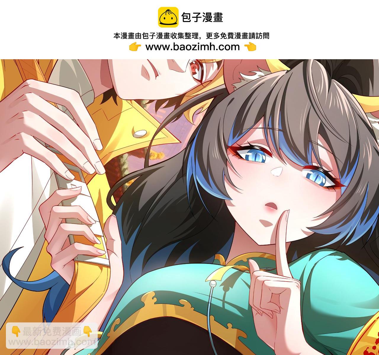 041我叫路易莎(1/3)-第41话