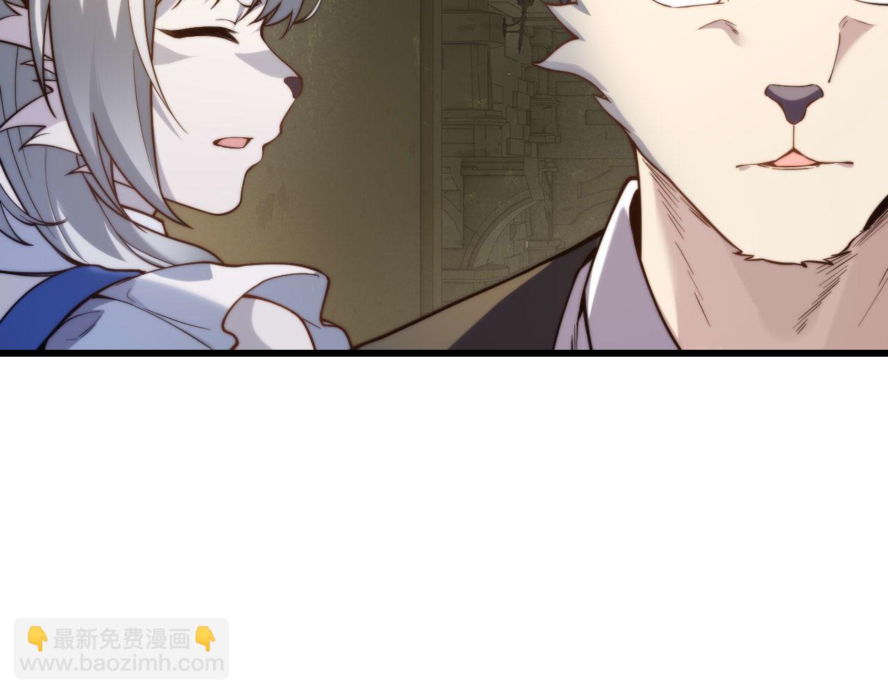 043可爱的猫娘(1/3)-第43话