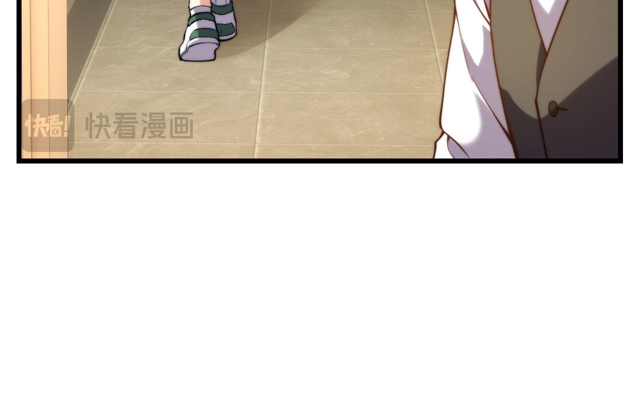 043可爱的猫娘(1/3)-第43话
