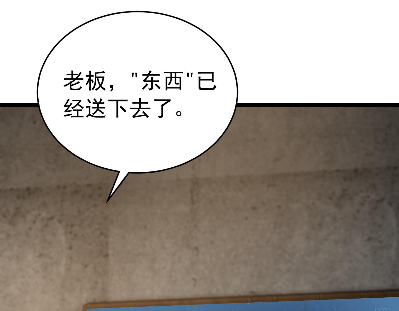 047准备作战(1/3)-第47话