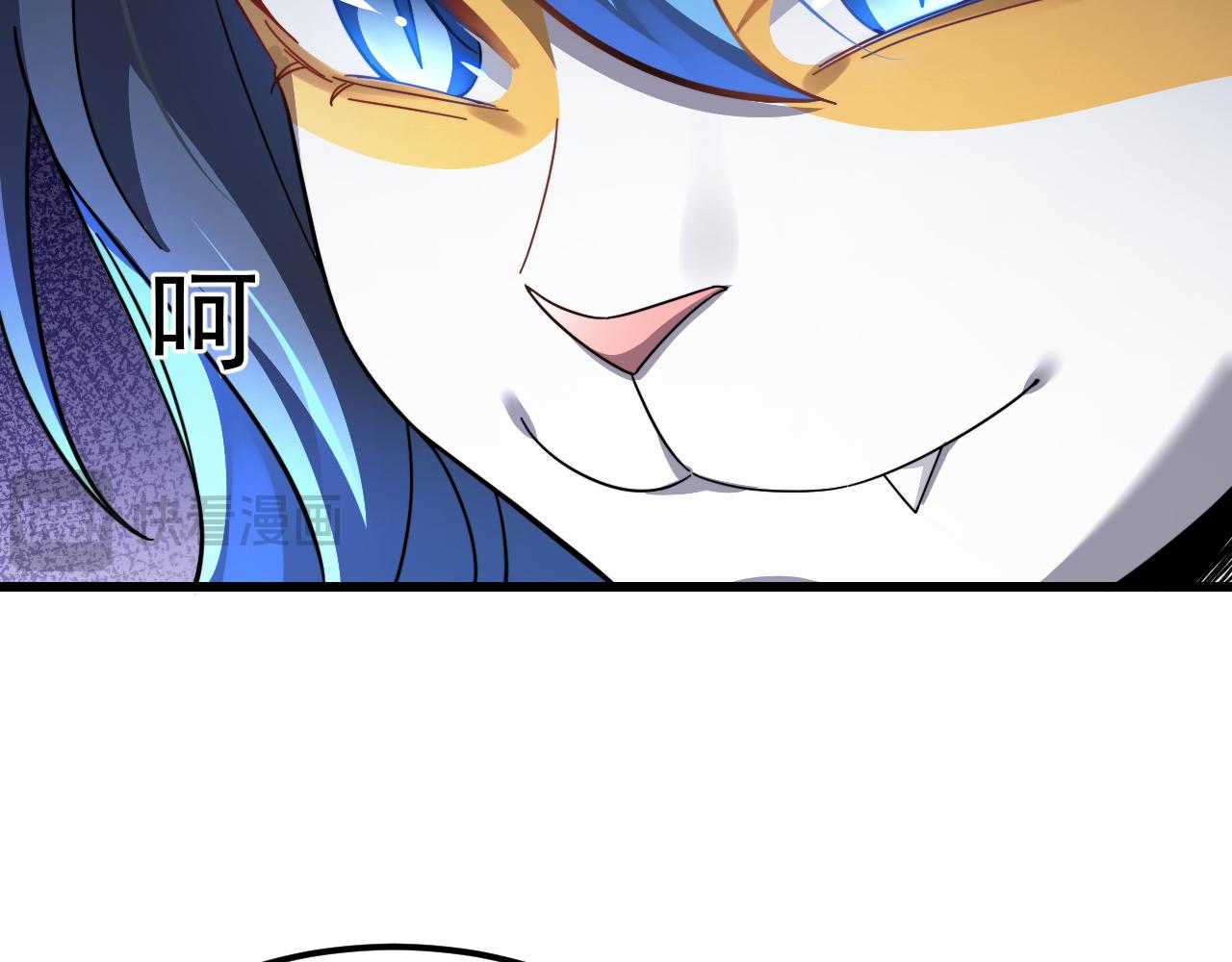 005我会死？(1/3)-第5话