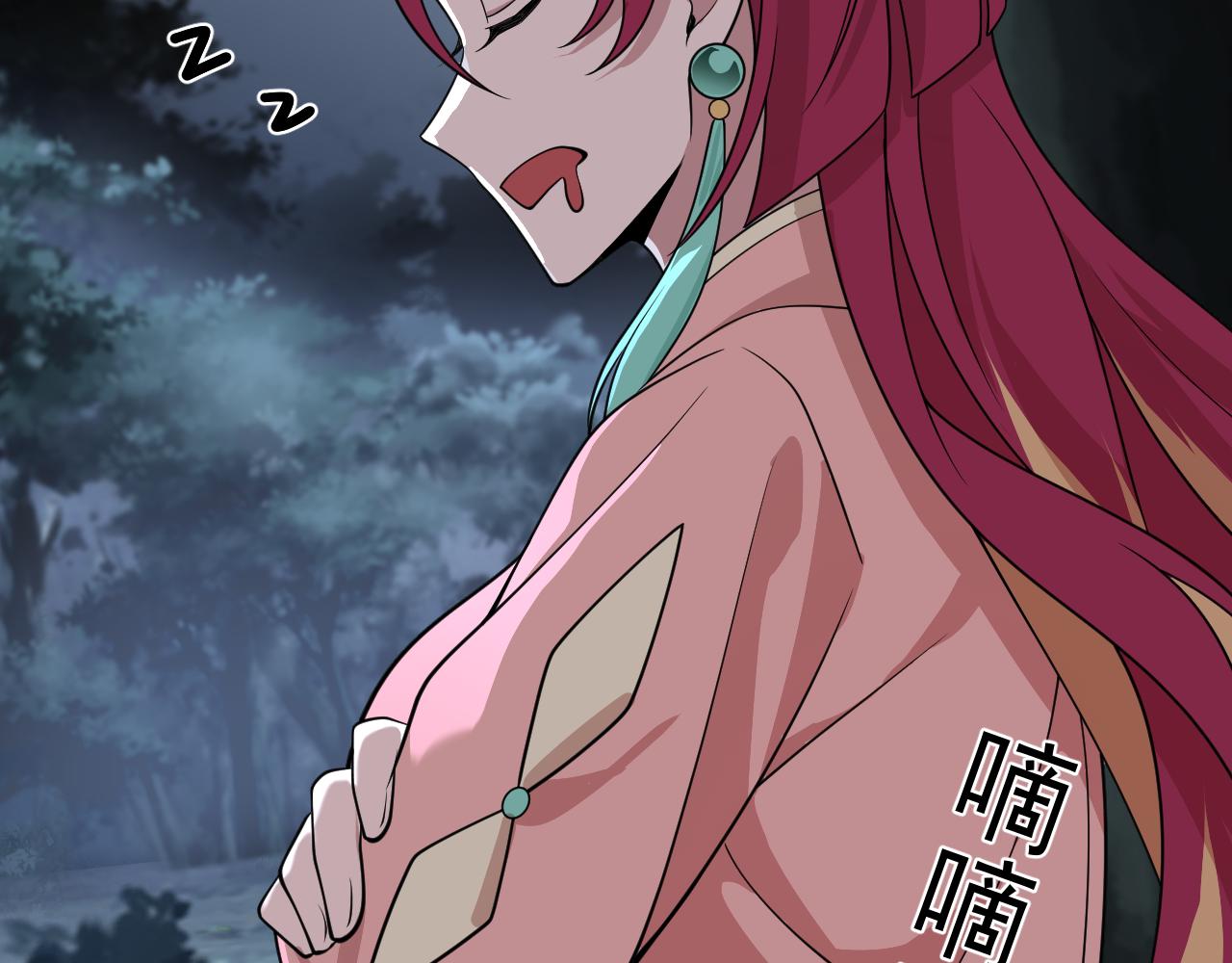 049全员出击！(1/3)-第49话