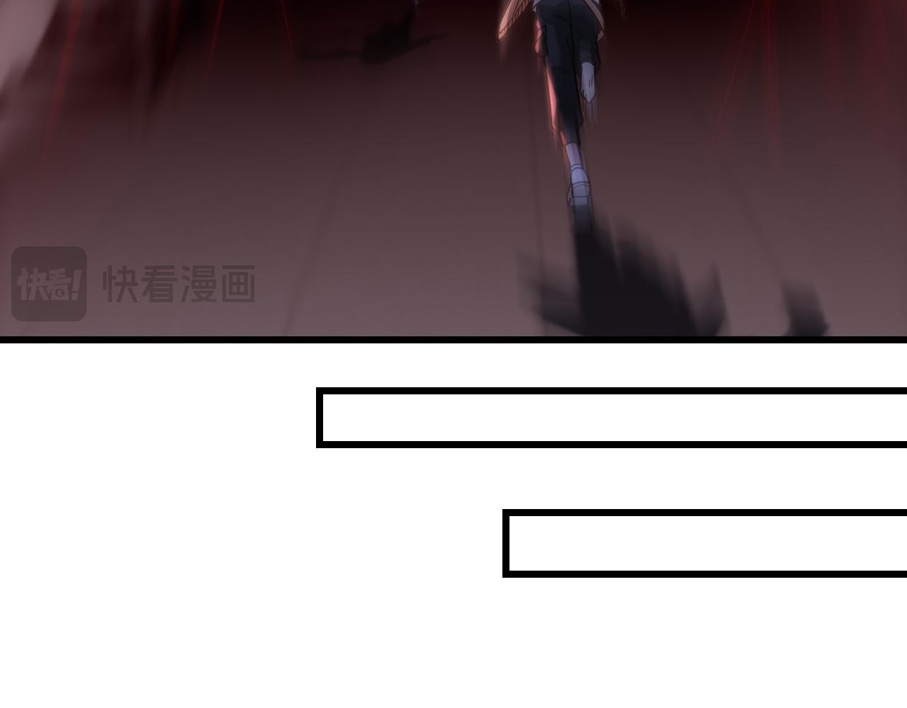 051沸血药剂(1/4)-第51话