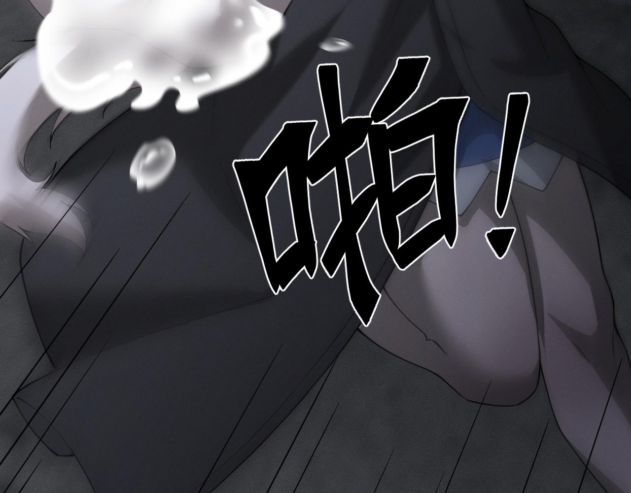 055荆棘审判(1/4)-第55话