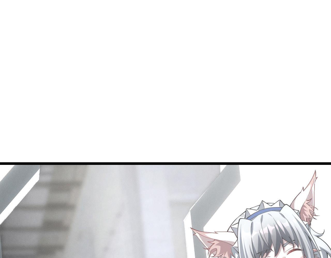 057叛徒的二次背叛(1/3)-第57话