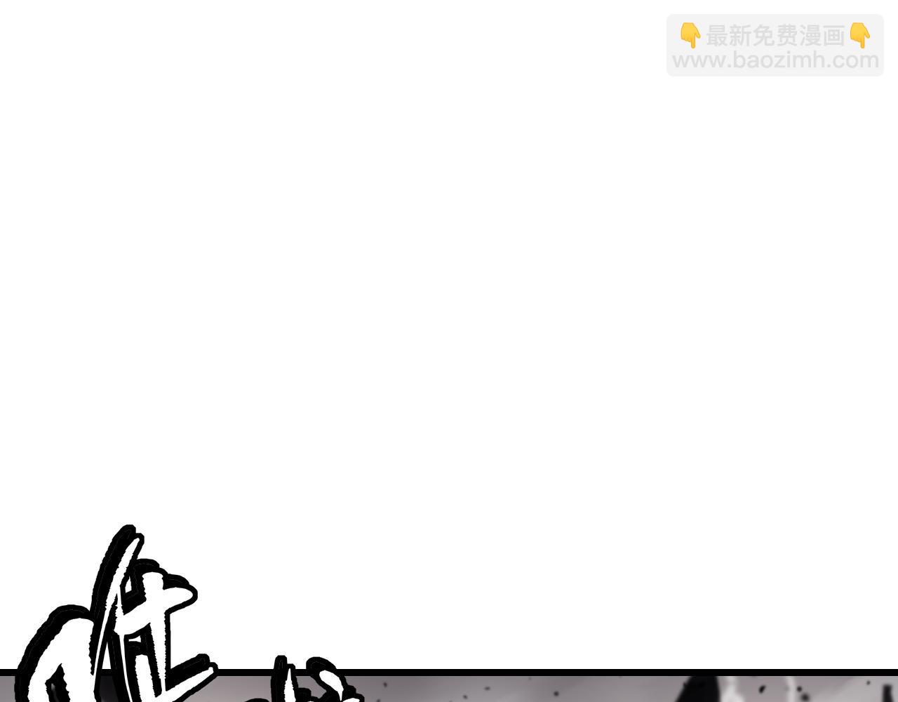 007第一只御猫(1/3)-第7话