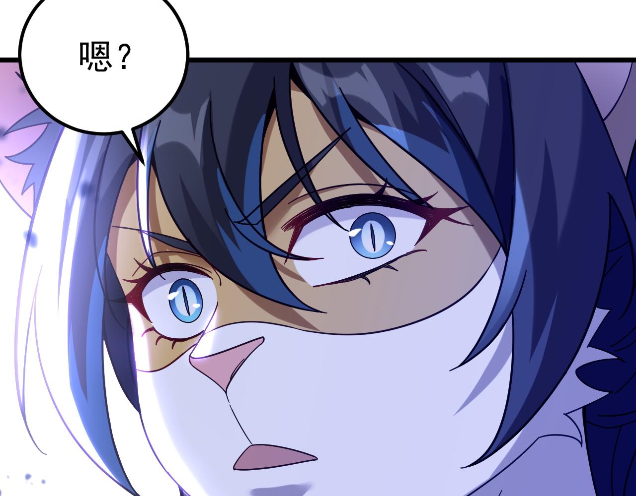 007第一只御猫(1/3)-第7话