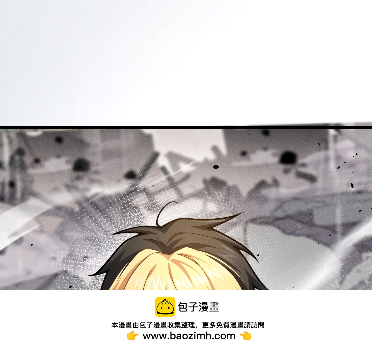 007第一只御猫(1/3)-第7话