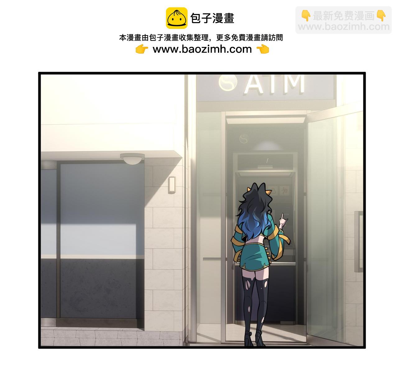 009狠狠地中计了(1/3)-第9话