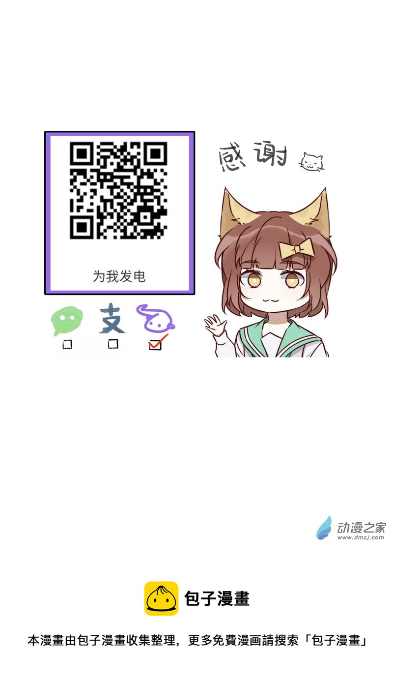 28 结束-第39话