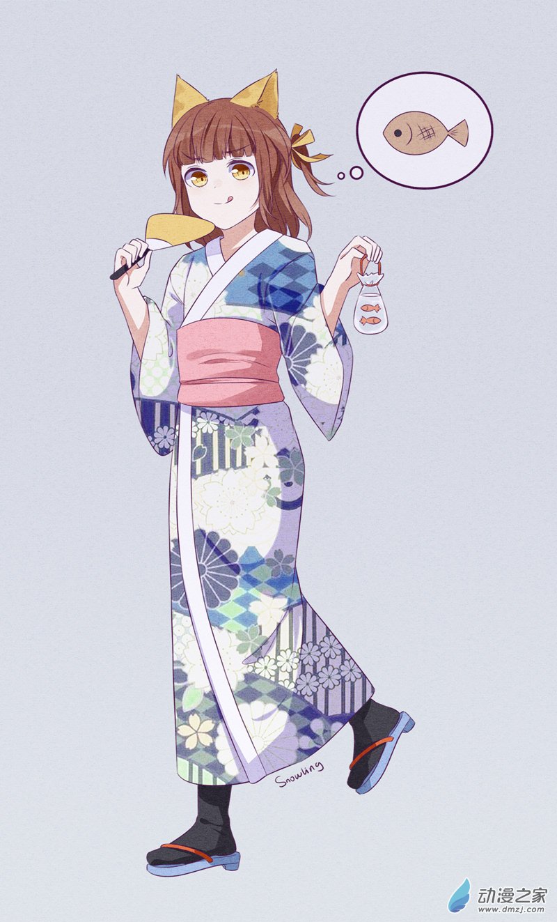 09 返回-第11话