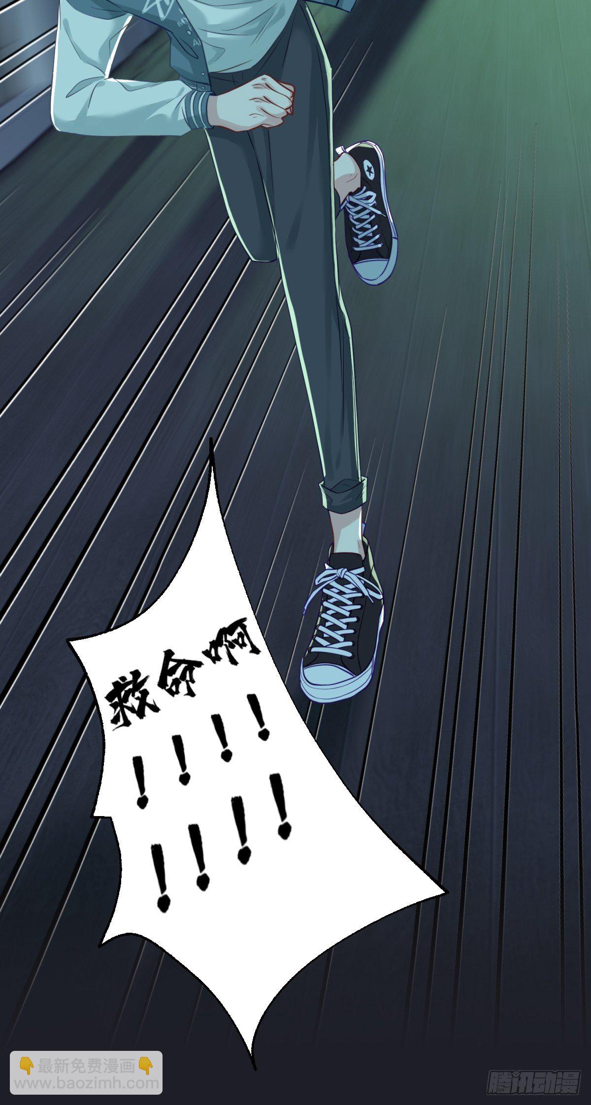 14 不要离开我身边(1/2)-第15话