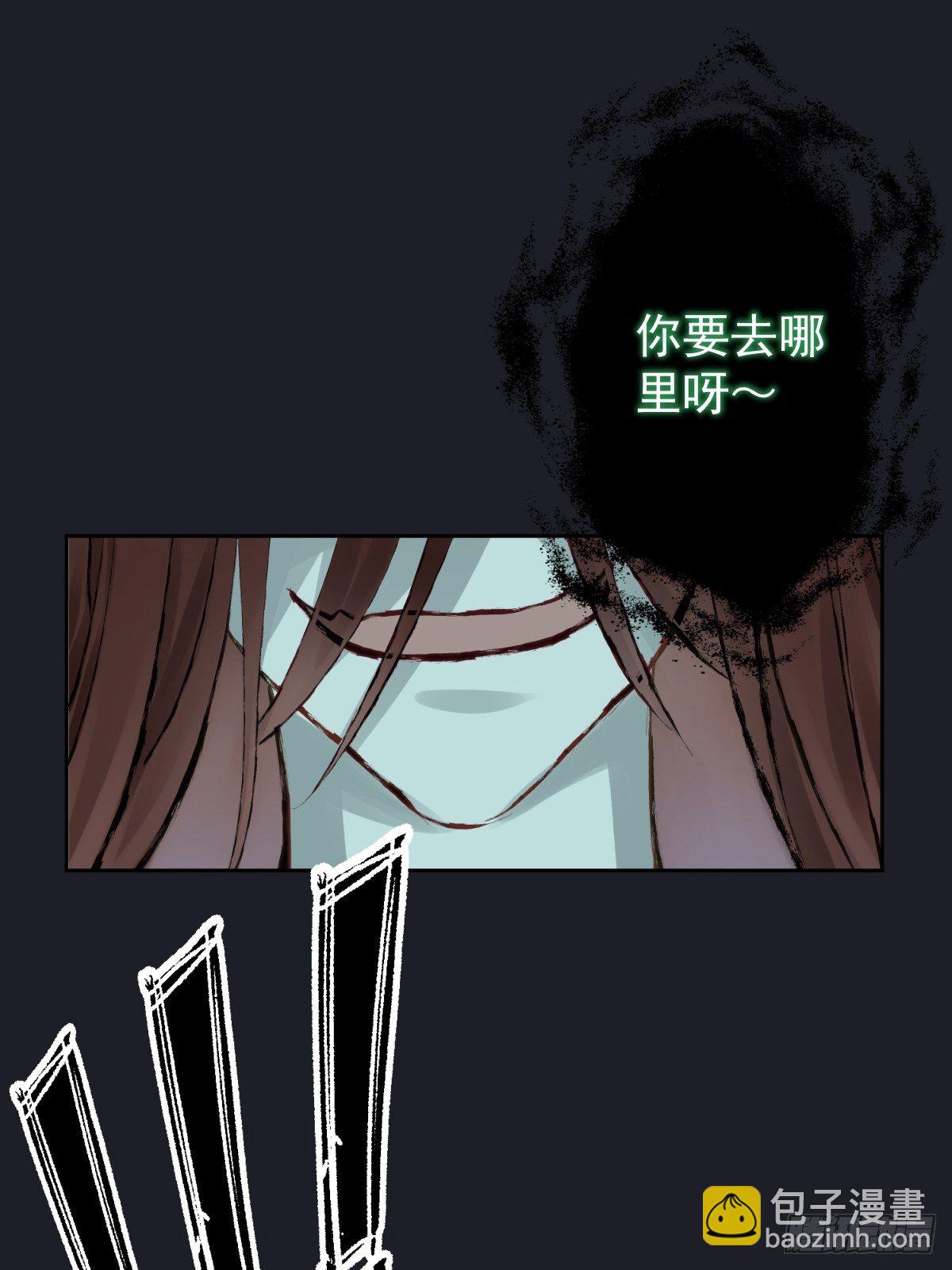 14 不要离开我身边(1/2)-第15话