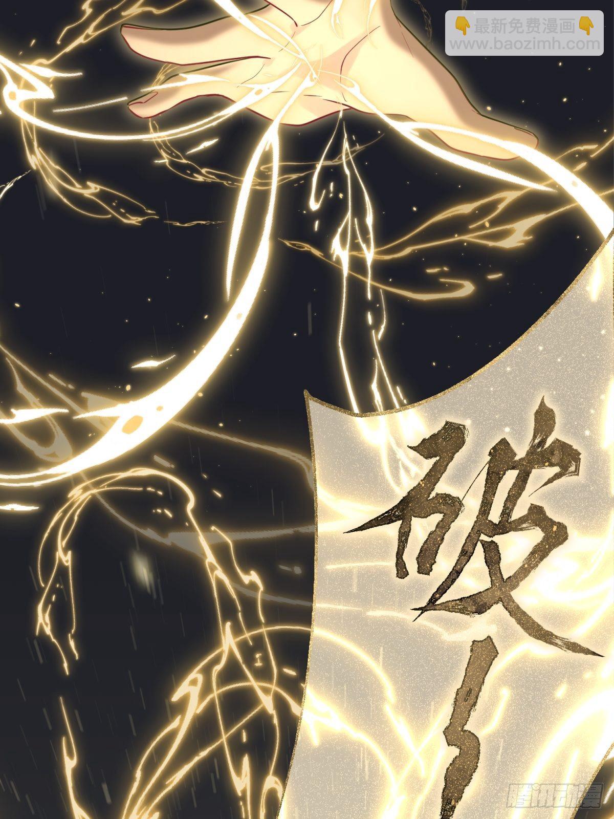 14 不要离开我身边(1/2)-第15话