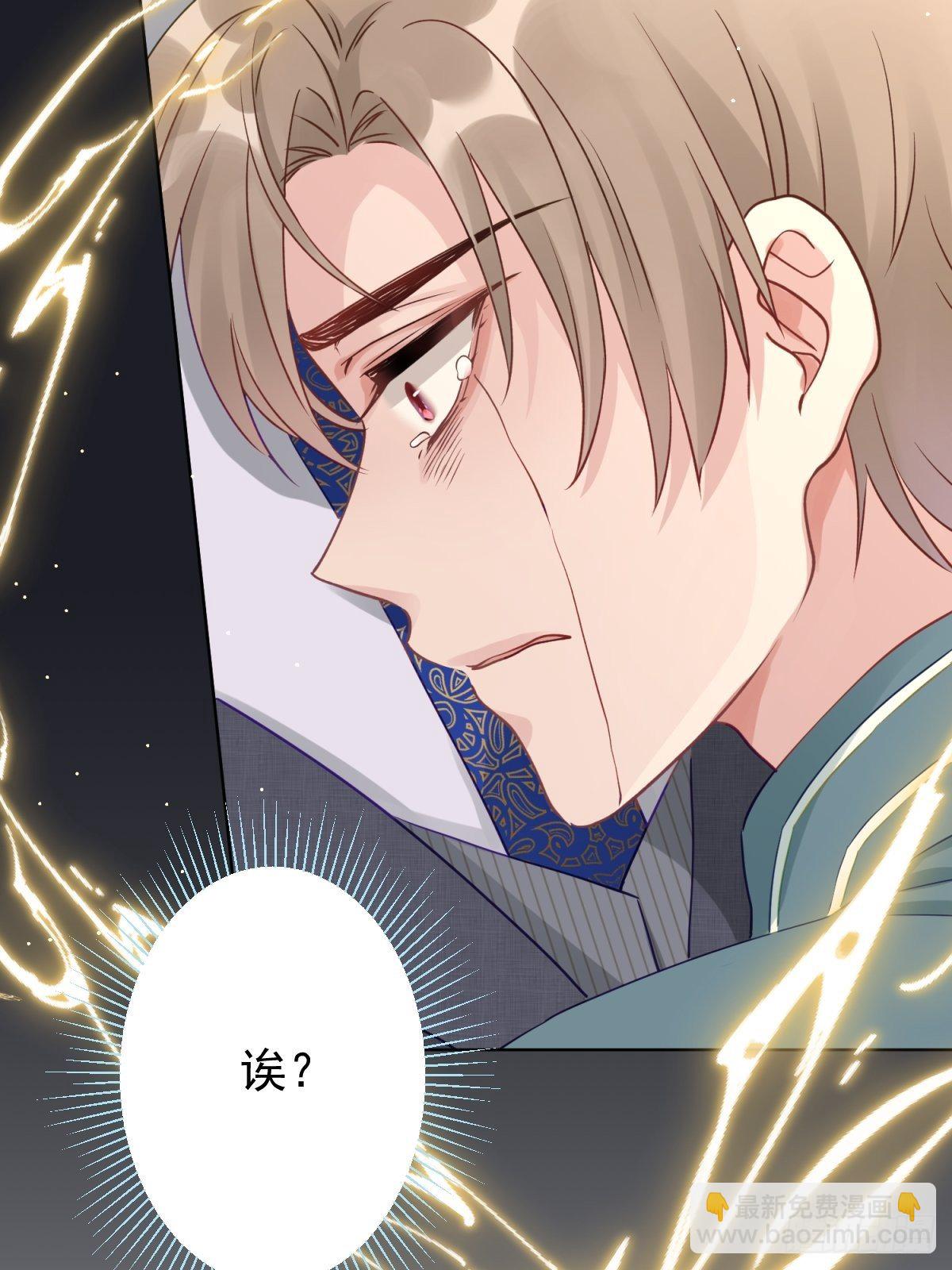 14 不要离开我身边(1/2)-第15话