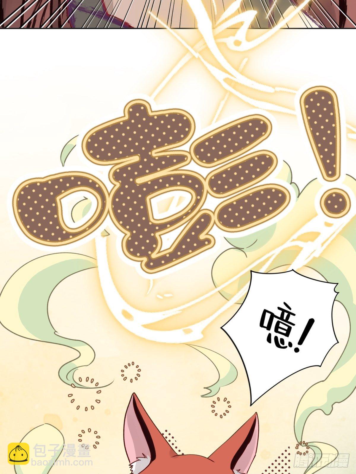 14 不要离开我身边(1/2)-第15话