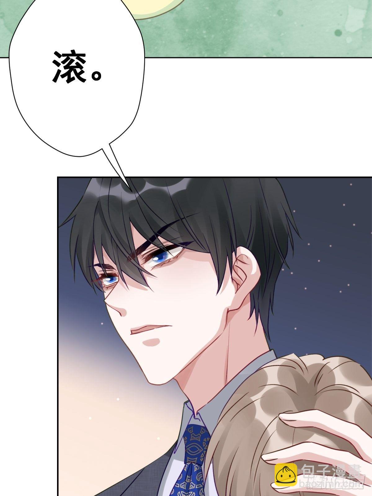 14 不要离开我身边(1/2)-第15话
