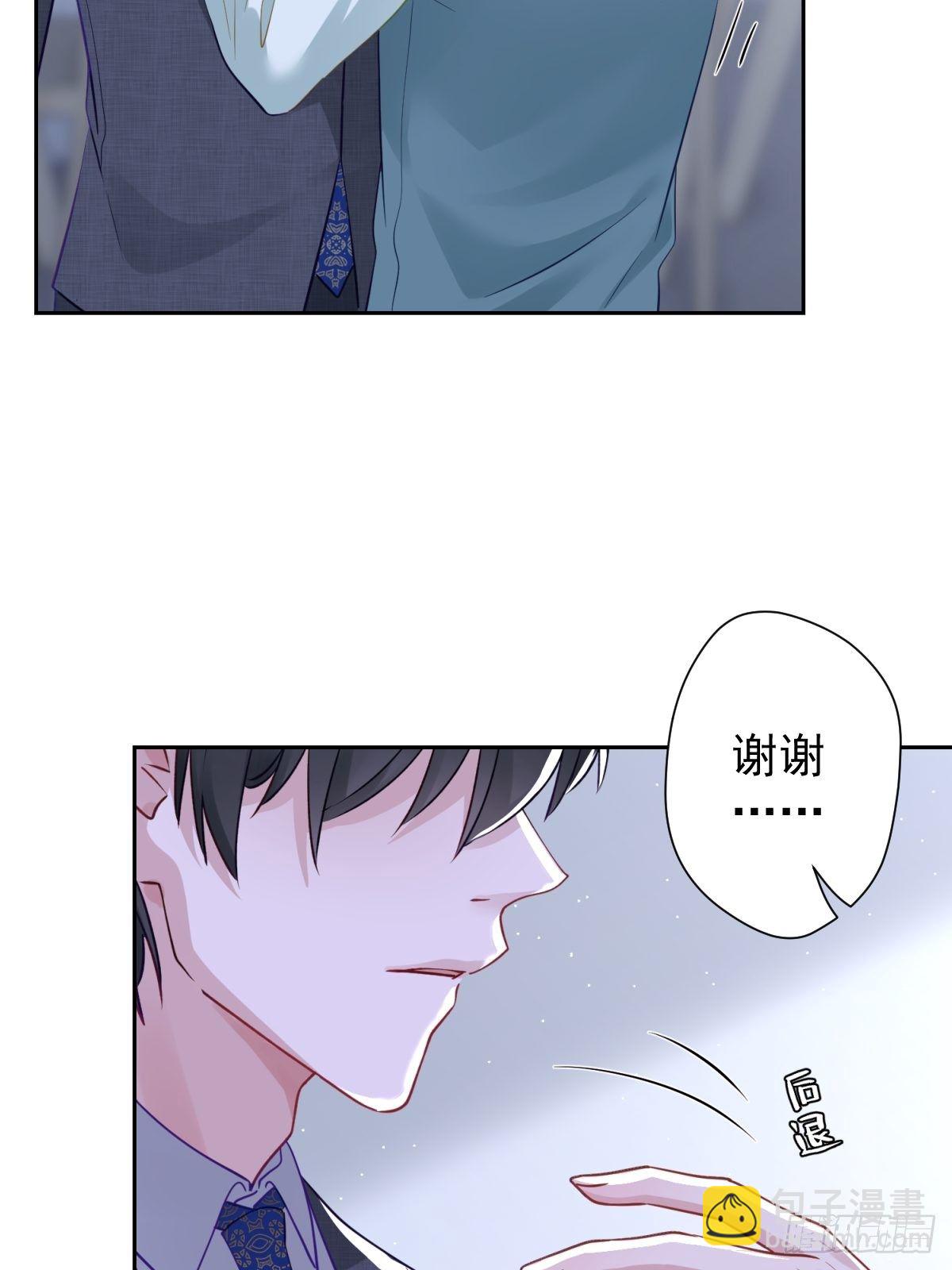 14 不要离开我身边(1/2)-第15话