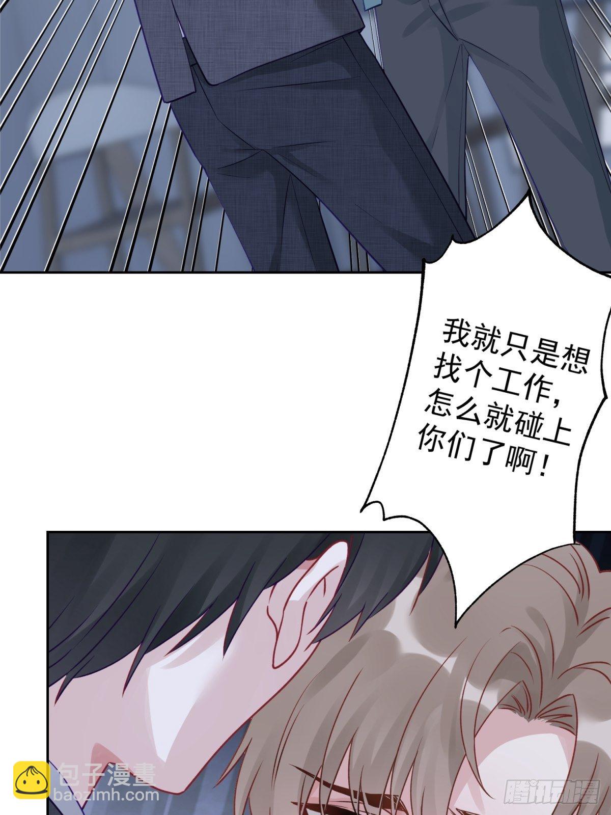 14 不要离开我身边(1/2)-第15话