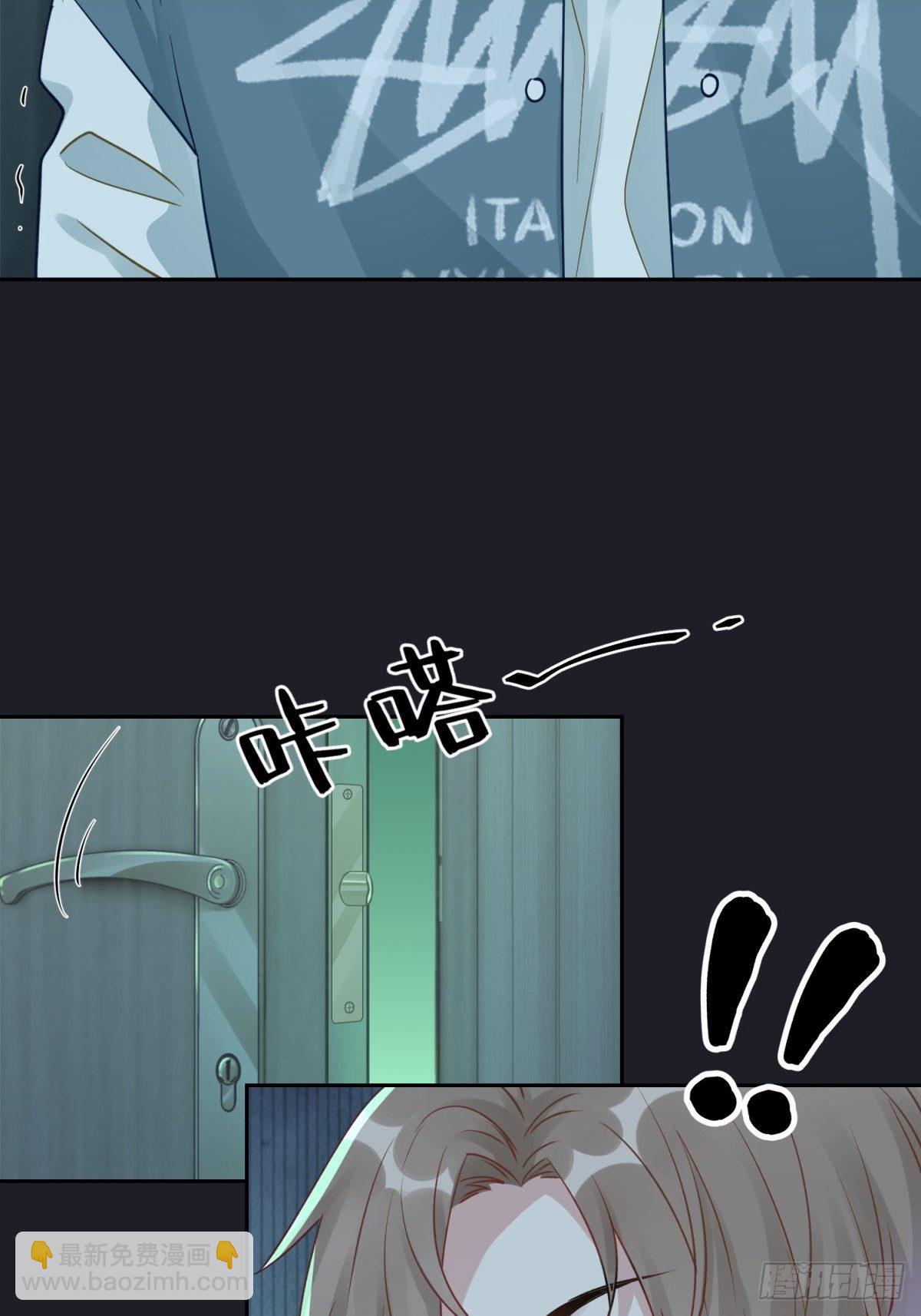 14 不要离开我身边(1/2)-第15话