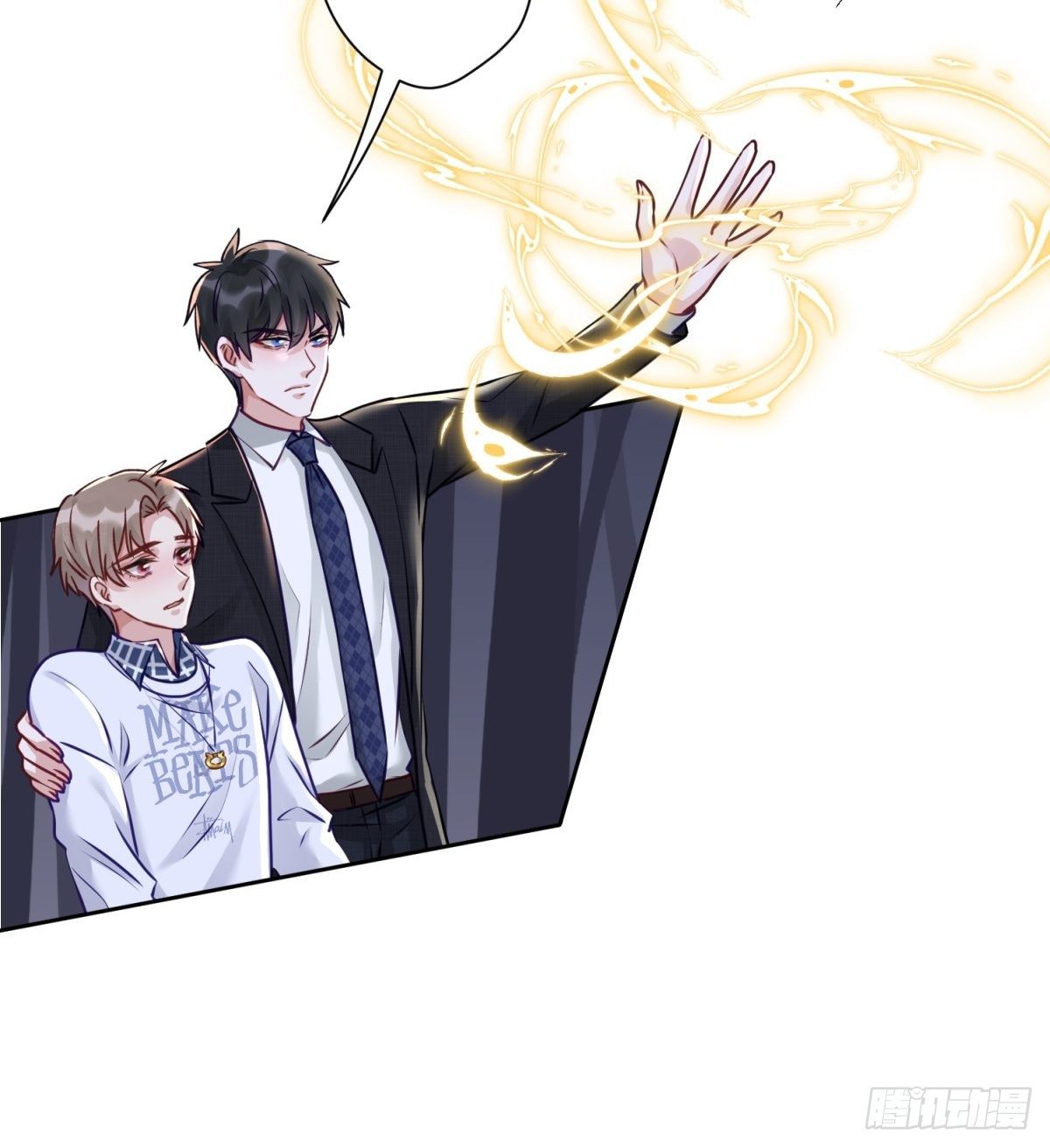 18 您这样为老不尊合适吗？(1/2)-第19话