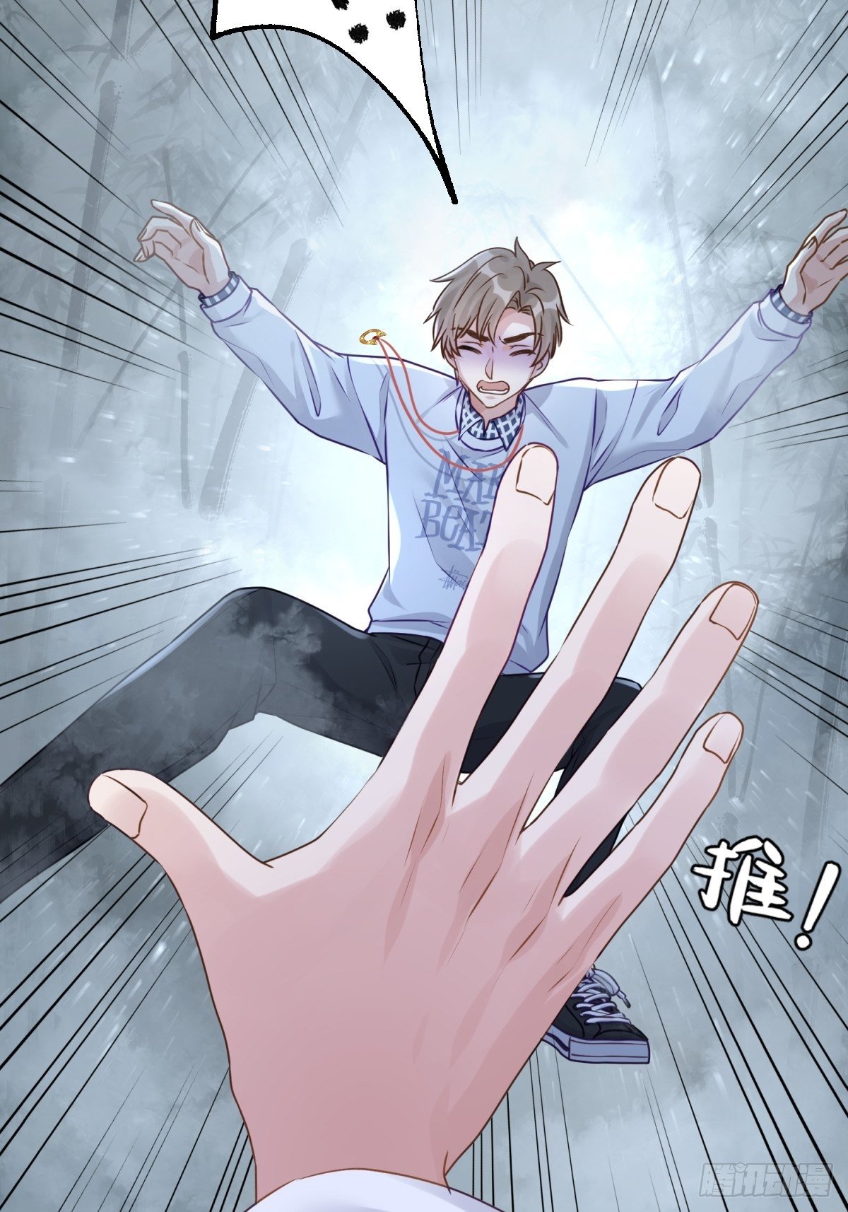 20 回去吧，他需要你。(1/2)-第21话