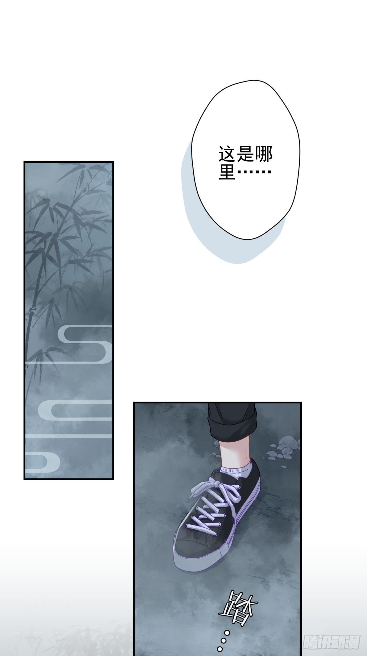 20 回去吧，他需要你。(1/2)-第21话