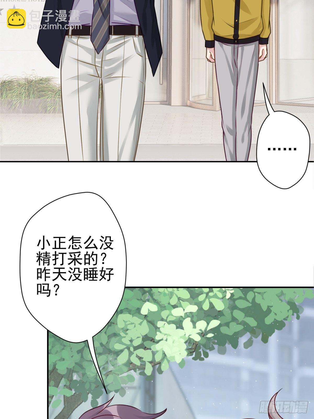 24 祸不单行(1/2)-第25话