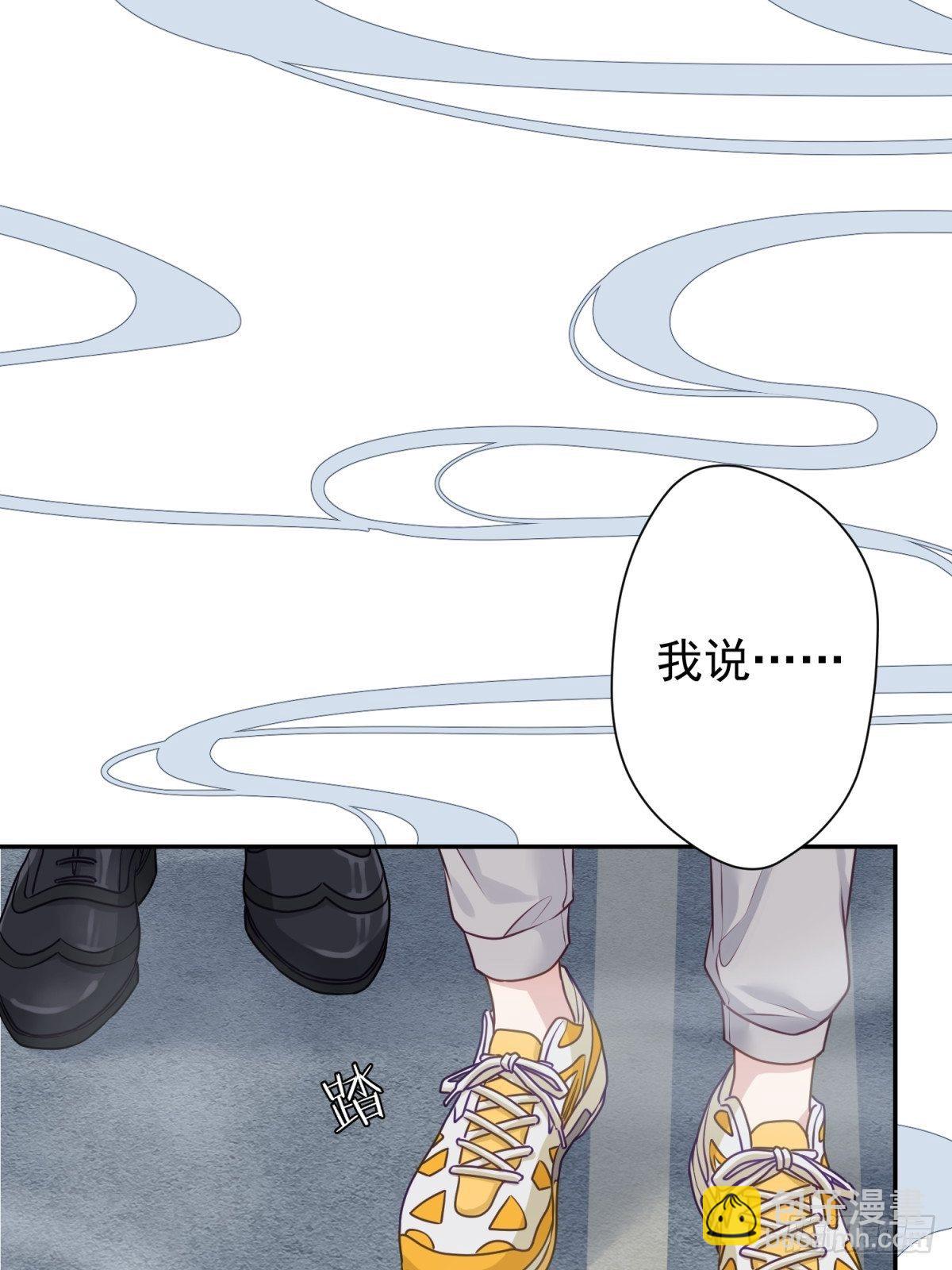 24 祸不单行(1/2)-第25话