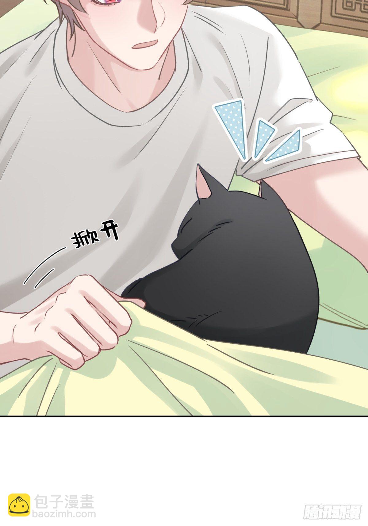 36 你要一直喜欢我哦-第37话