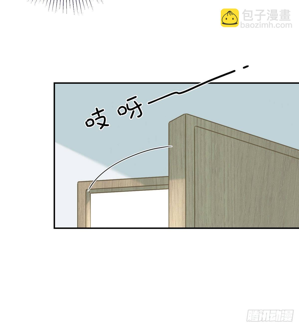 36 你要一直喜欢我哦-第37话