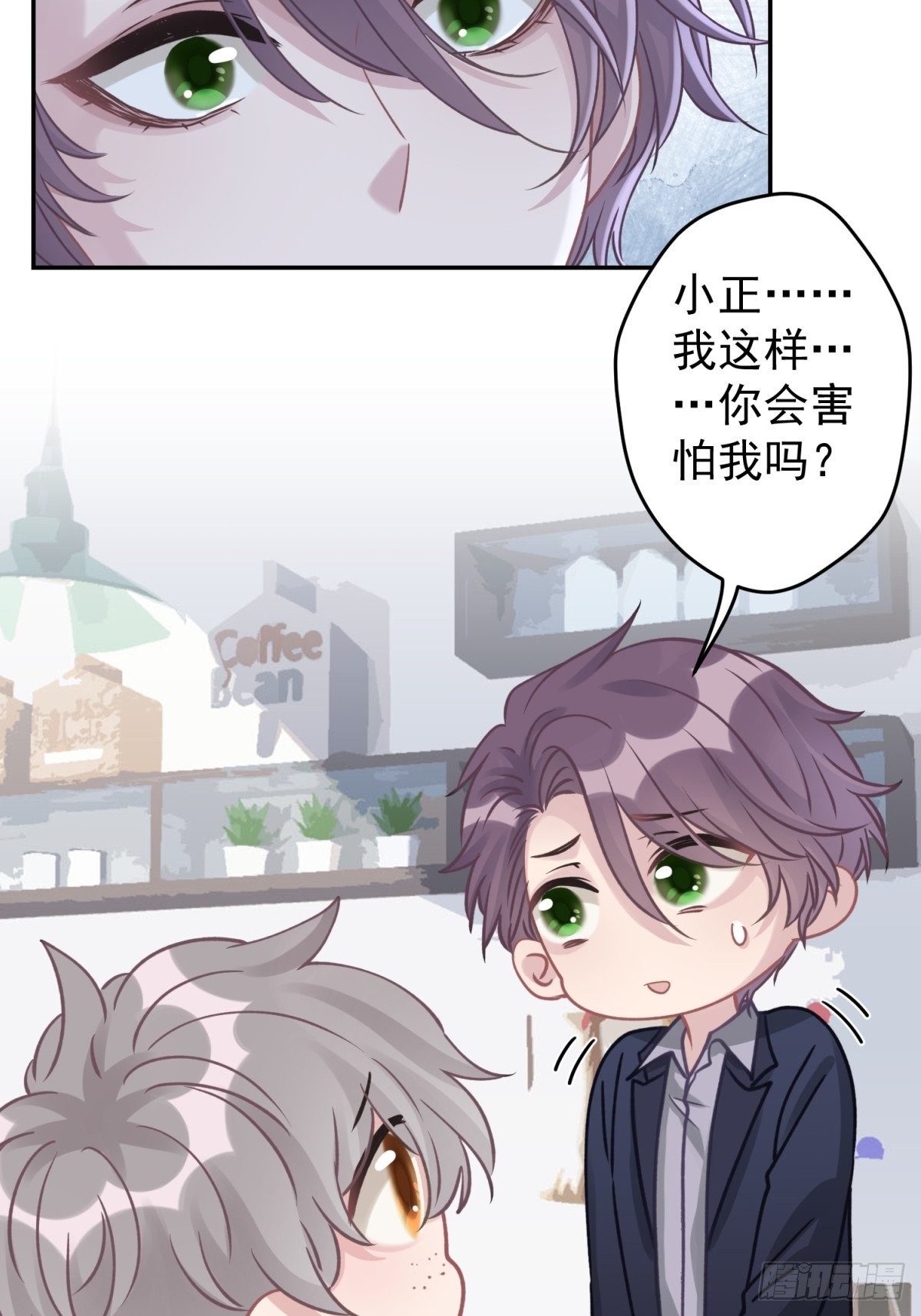 36 你要一直喜欢我哦-第37话