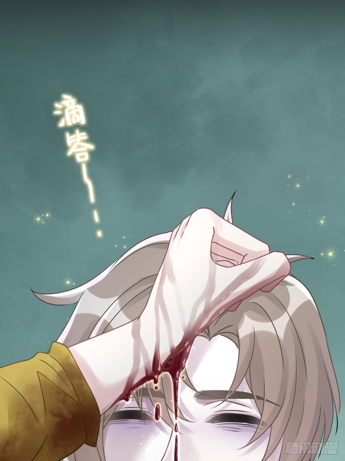 44 小正你居然是&hellip;&hellip;？！-第45话