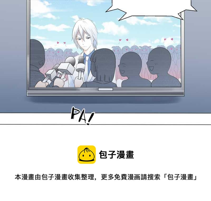 毛球星传说 第1集(1/2)-第1话