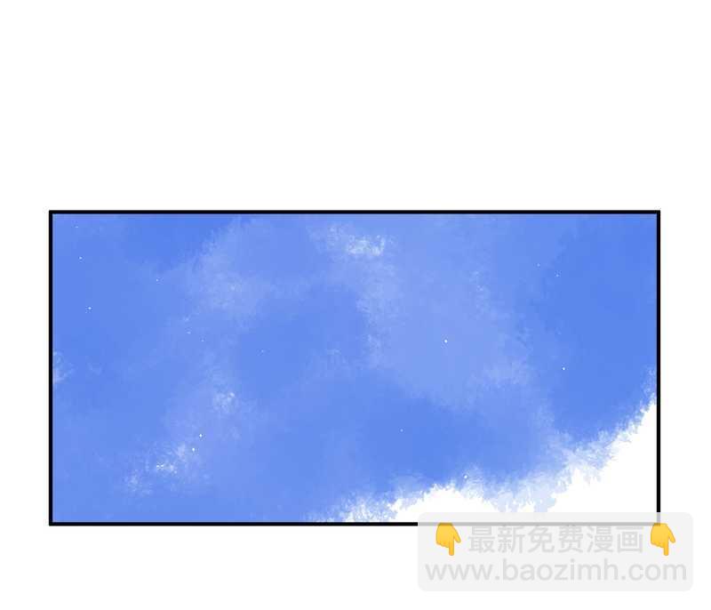 毛球星传说 第101集(1/2)-第101话