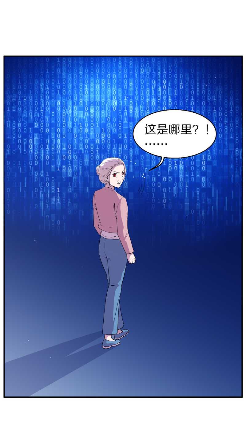 毛球星传说 第101集(1/2)-第101话