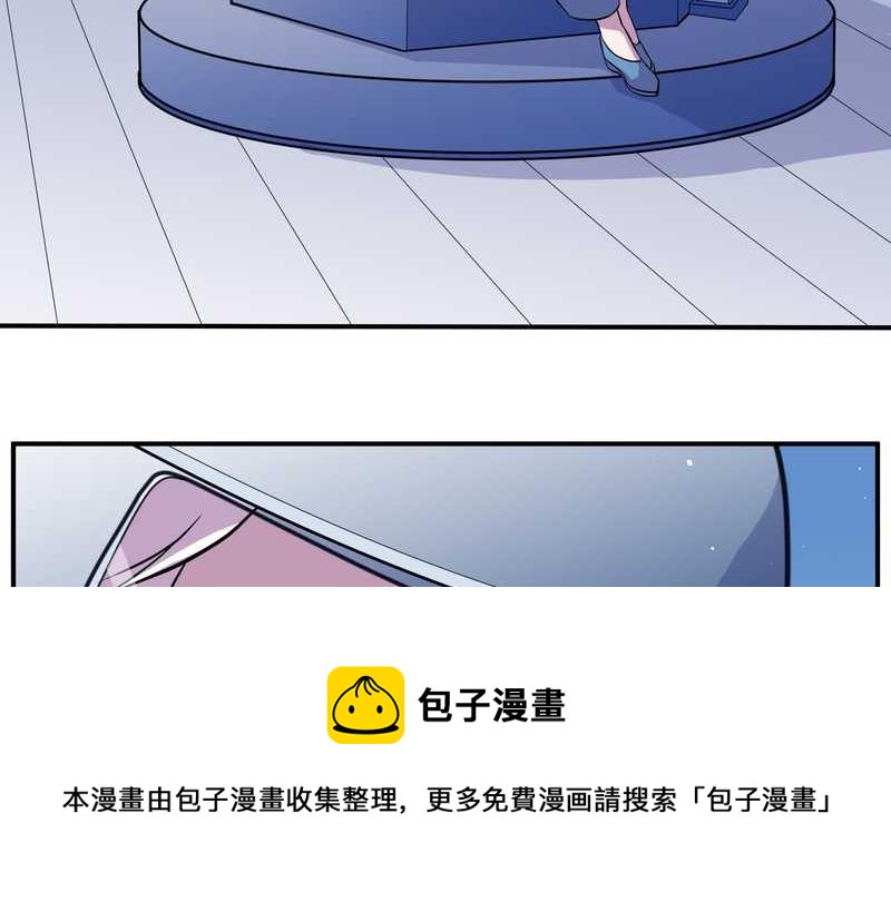 毛球星传说 第101集(1/2)-第101话