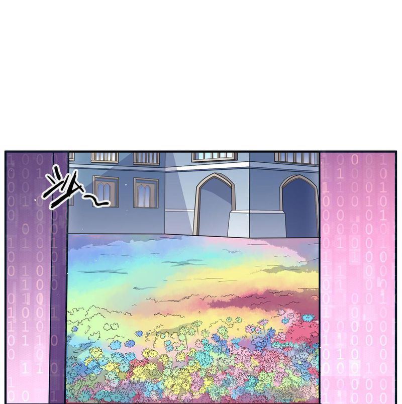 毛球星传说  第105集(1/3)-第105话
