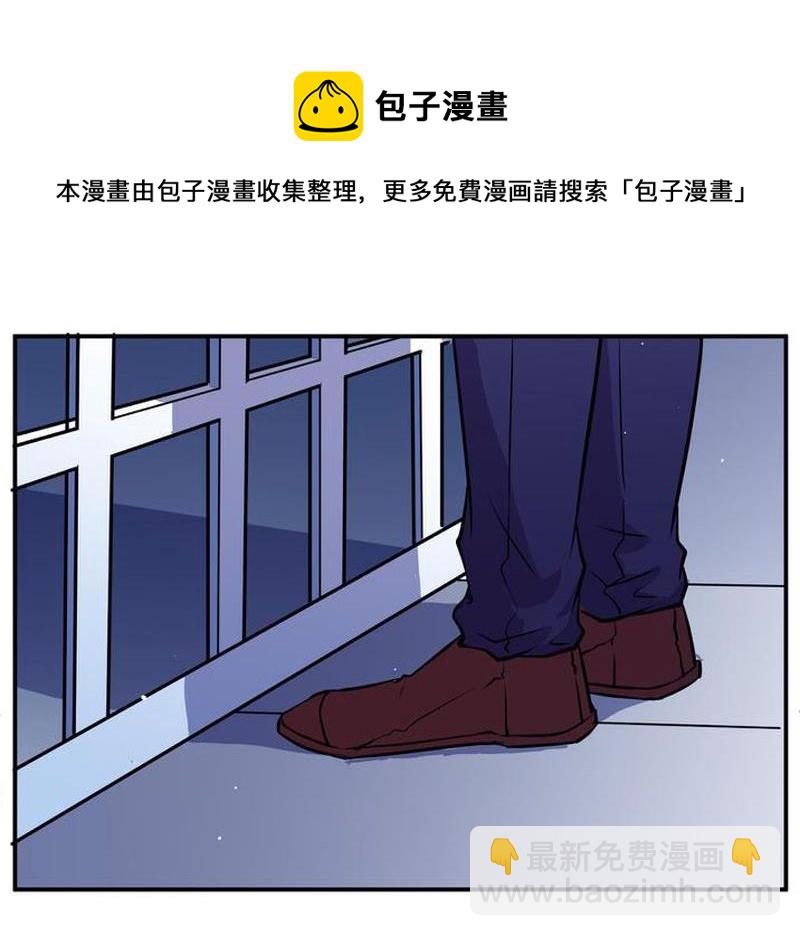毛球星传说  第105集(1/3)-第105话