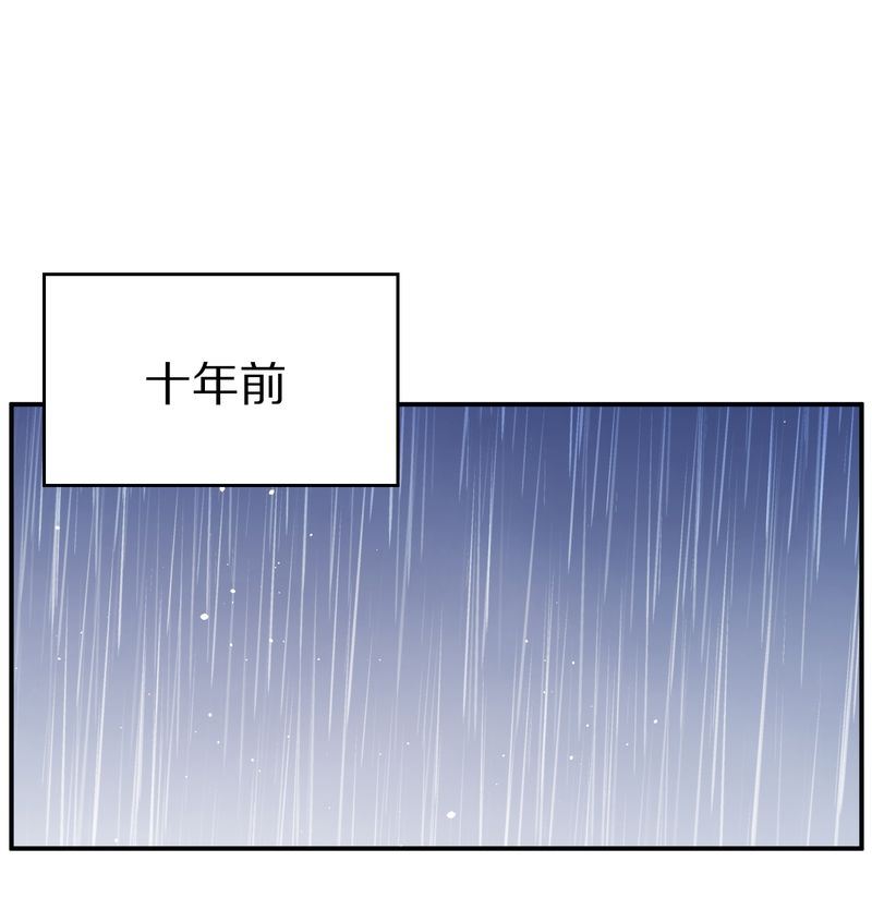 毛球星传说  第113集(1/2)-第113话