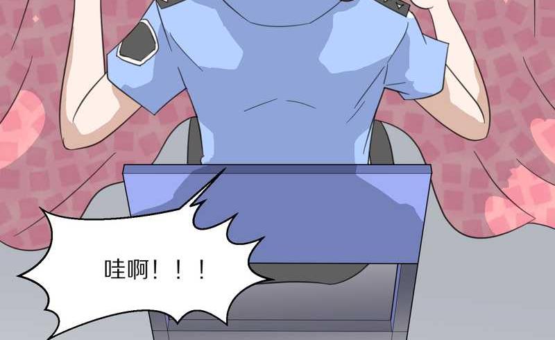 毛球星传说 第21集(1/3)-第21话