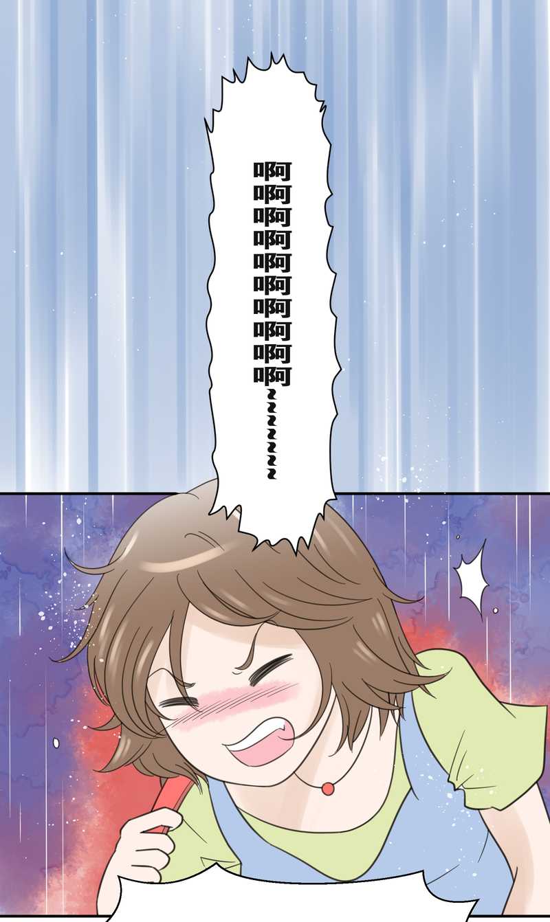 毛球星传说 第29集(1/3)-第29话