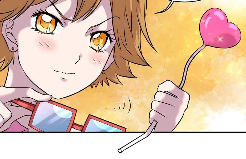 毛球星传说 第45集(1/2)-第45话