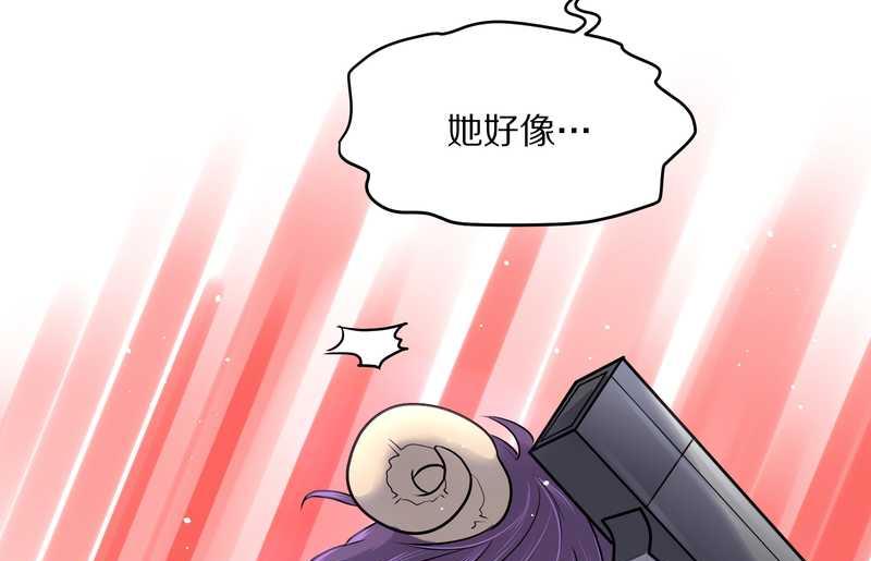 毛球星传说 第59集(1/2)-第59话
